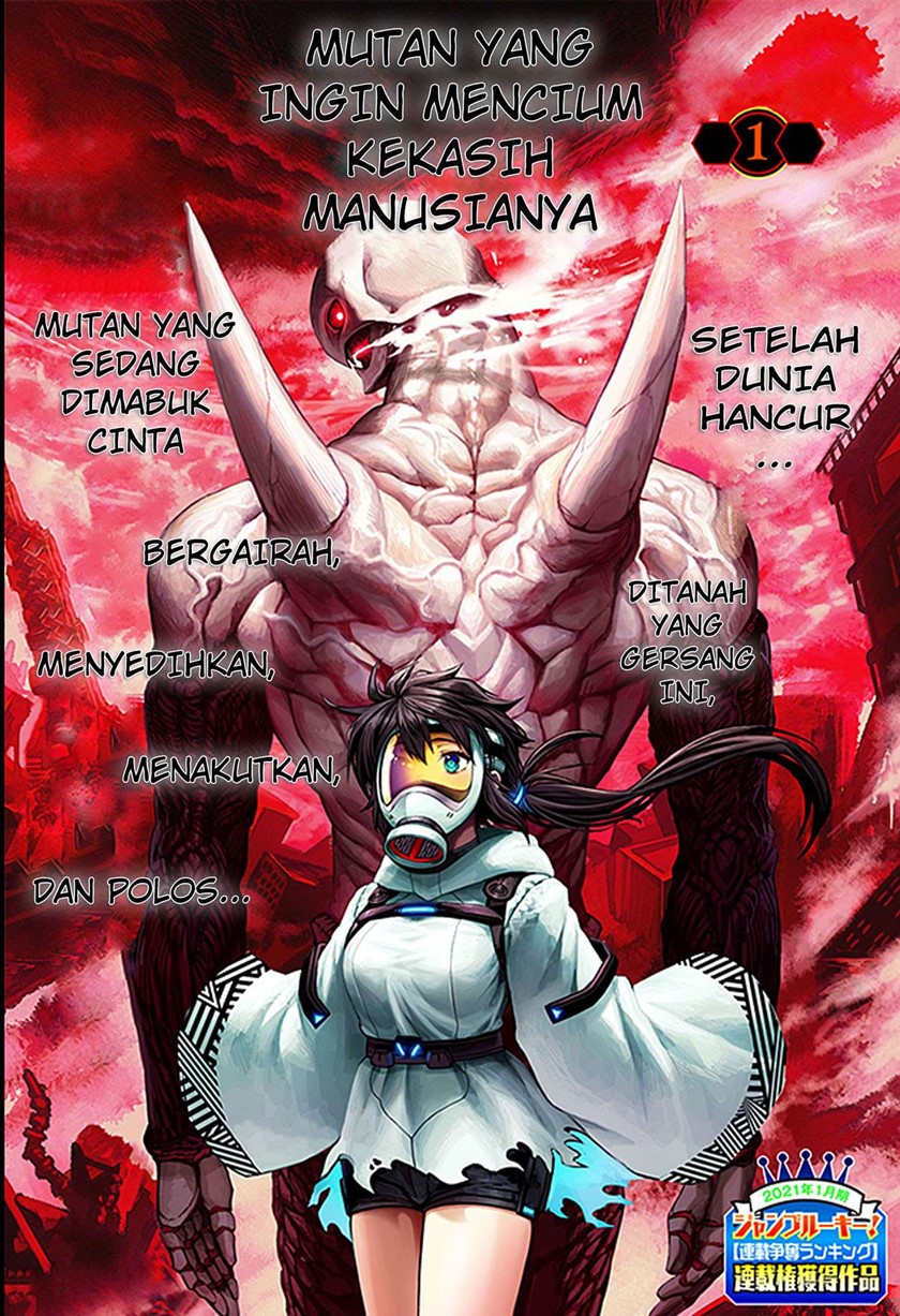 Mutant wa Ningen no Kanojo to Kisu ga Shitai chapter 1