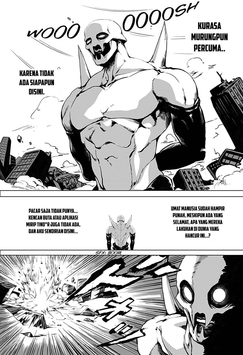 Mutant wa Ningen no Kanojo to Kisu ga Shitai chapter 1