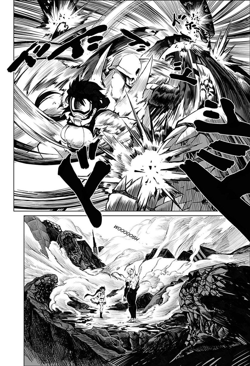 Mutant wa Ningen no Kanojo to Kisu ga Shitai chapter 1