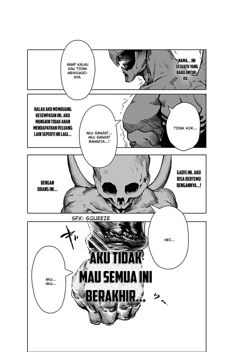 Mutant wa Ningen no Kanojo to Kisu ga Shitai chapter 1