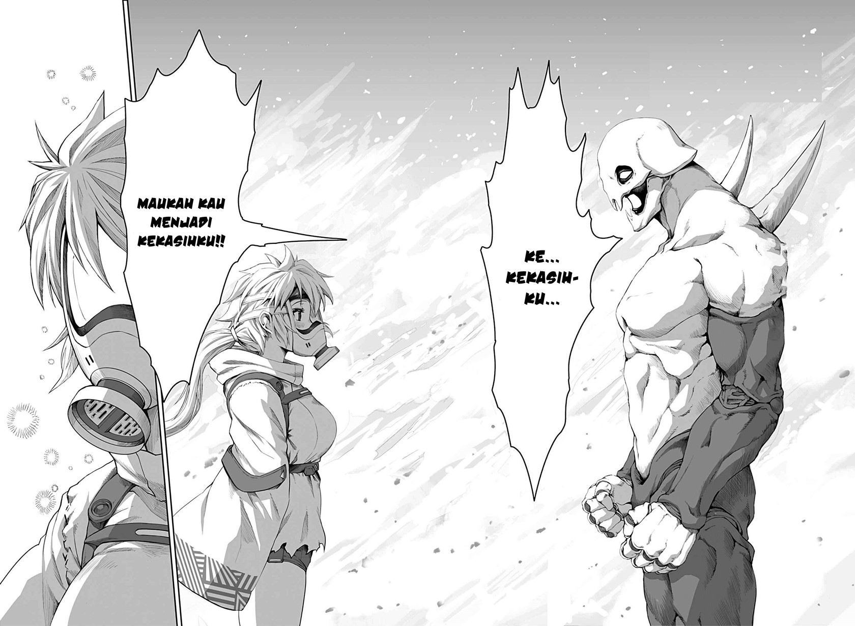 Mutant wa Ningen no Kanojo to Kisu ga Shitai chapter 1