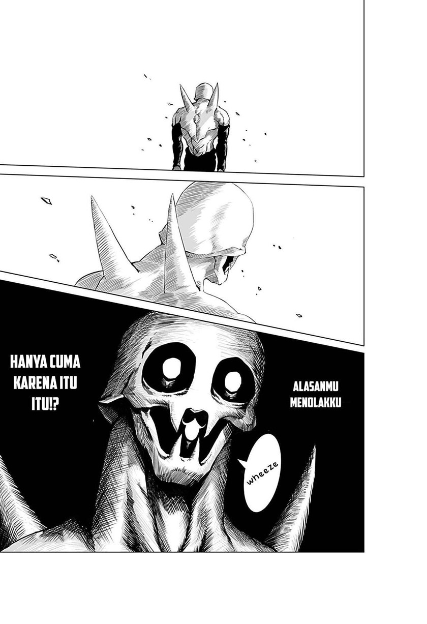 Mutant wa Ningen no Kanojo to Kisu ga Shitai chapter 1