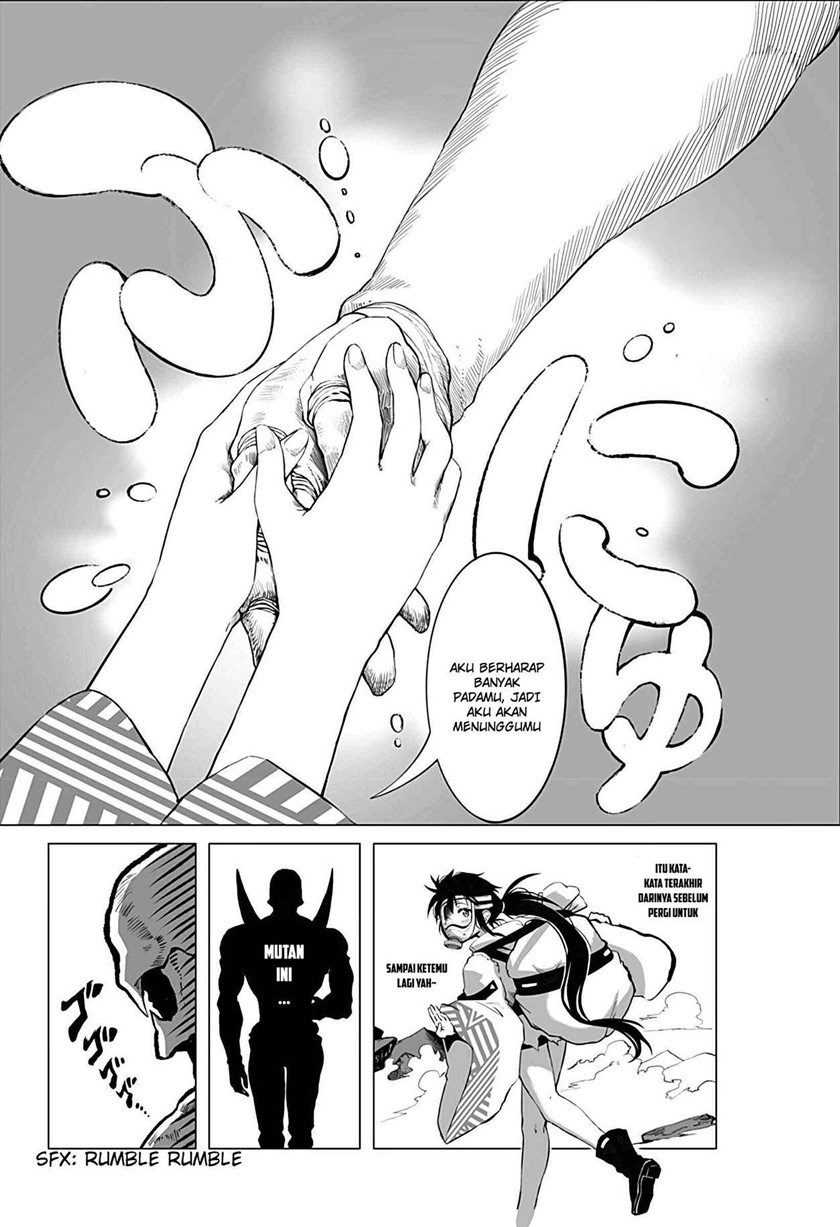 Mutant wa Ningen no Kanojo to Kisu ga Shitai chapter 1