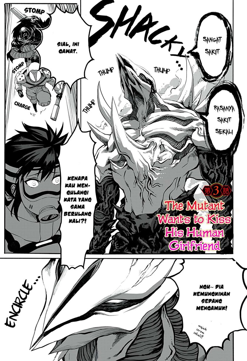 Mutant wa Ningen no Kanojo to Kisu ga Shitai chapter 3