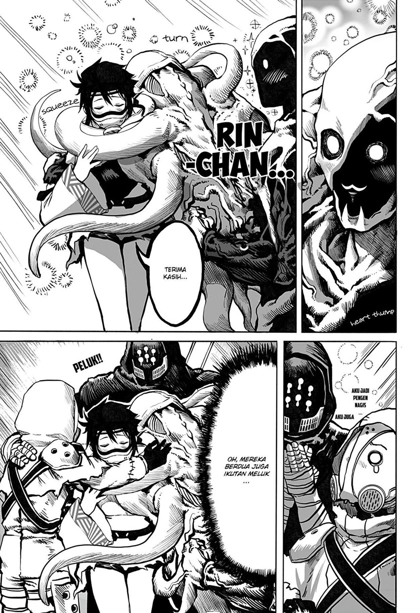 Mutant wa Ningen no Kanojo to Kisu ga Shitai chapter 3