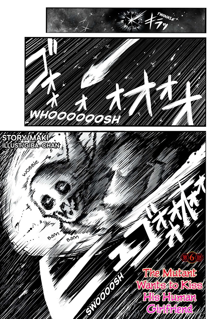 Mutant wa Ningen no Kanojo to Kisu ga Shitai chapter 6