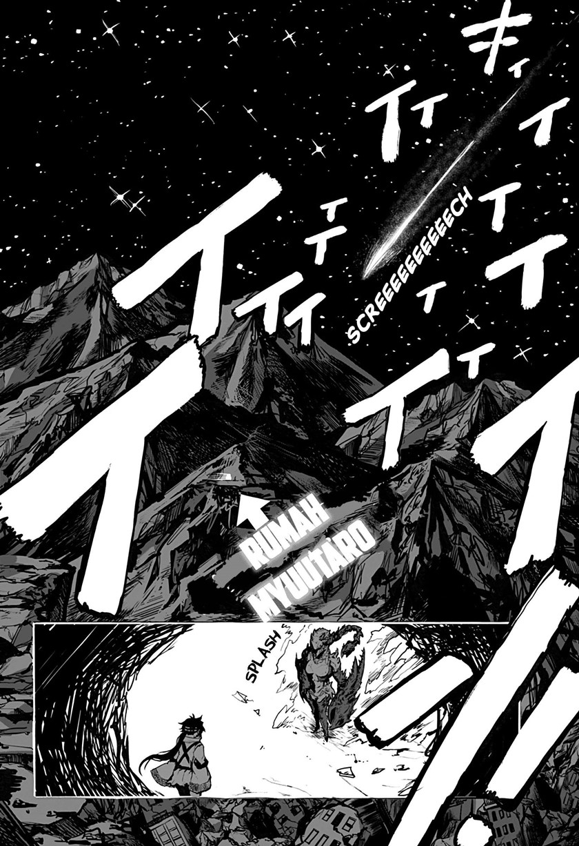 Mutant wa Ningen no Kanojo to Kisu ga Shitai chapter 6