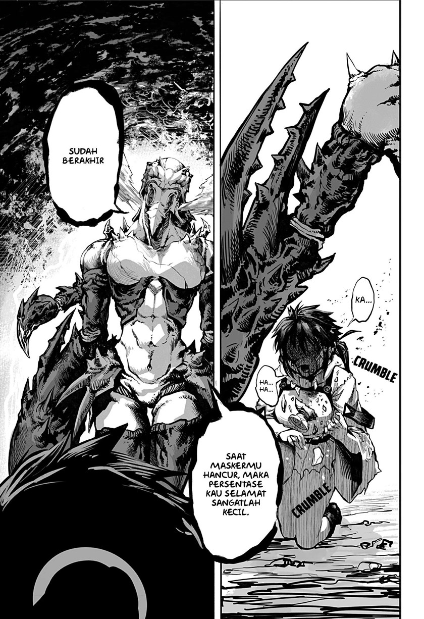 Mutant wa Ningen no Kanojo to Kisu ga Shitai chapter 6