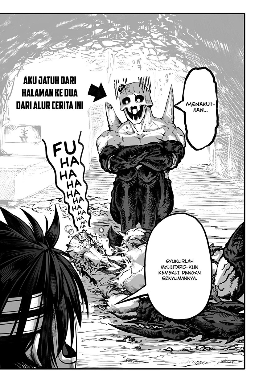 Mutant wa Ningen no Kanojo to Kisu ga Shitai chapter 6