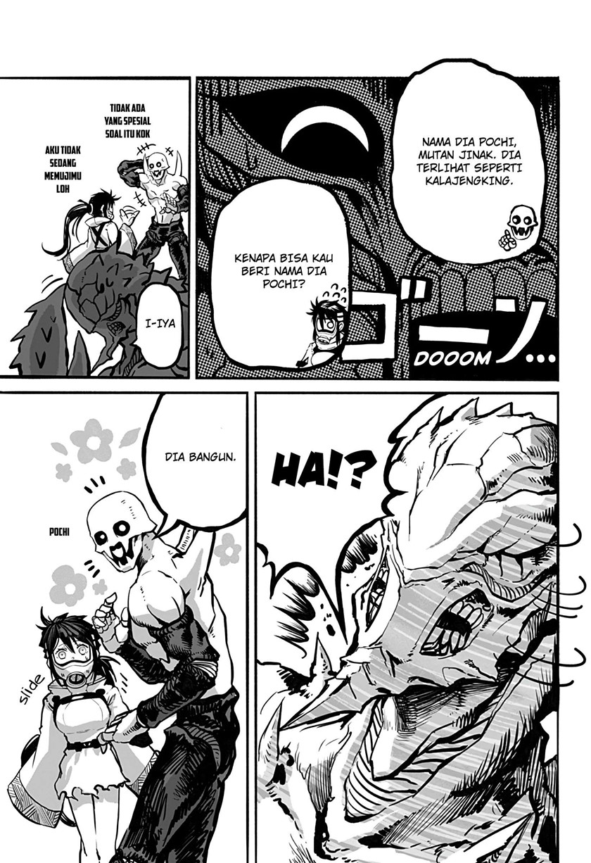 Mutant wa Ningen no Kanojo to Kisu ga Shitai chapter 6