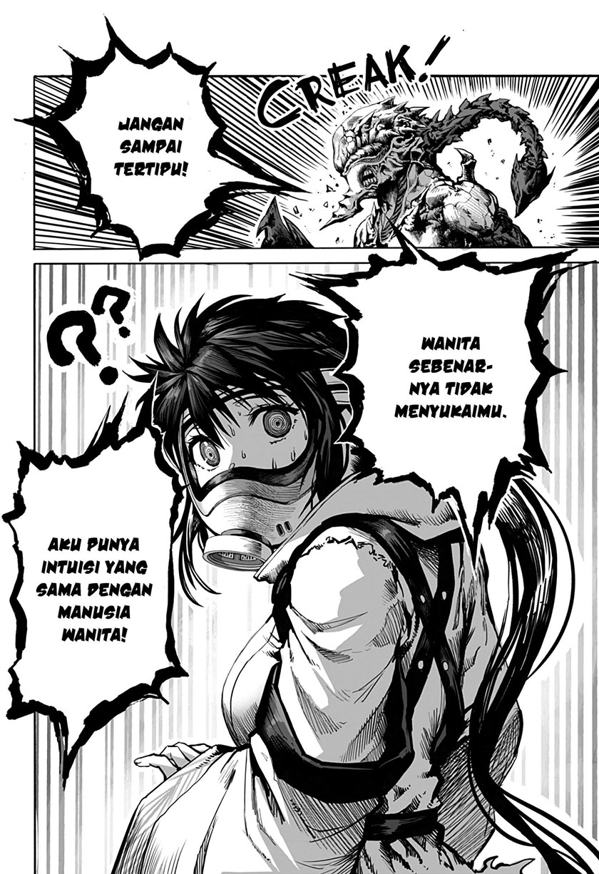 Mutant wa Ningen no Kanojo to Kisu ga Shitai chapter 6