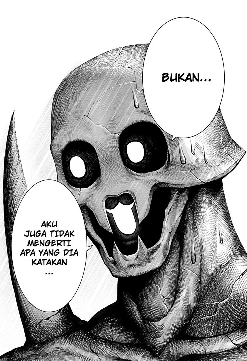 Mutant wa Ningen no Kanojo to Kisu ga Shitai chapter 6