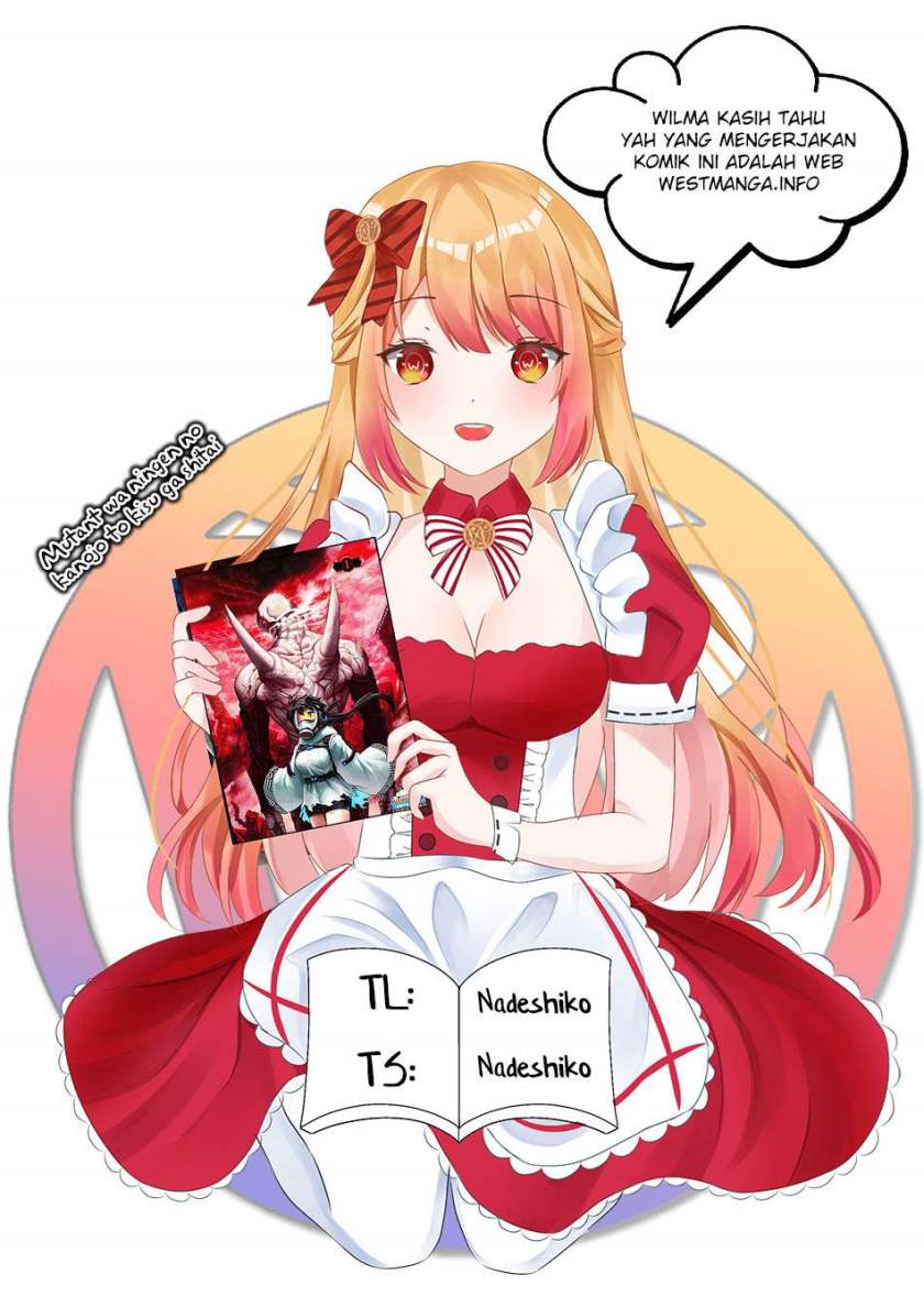 Mutant wa Ningen no Kanojo to Kisu ga Shitai chapter 11