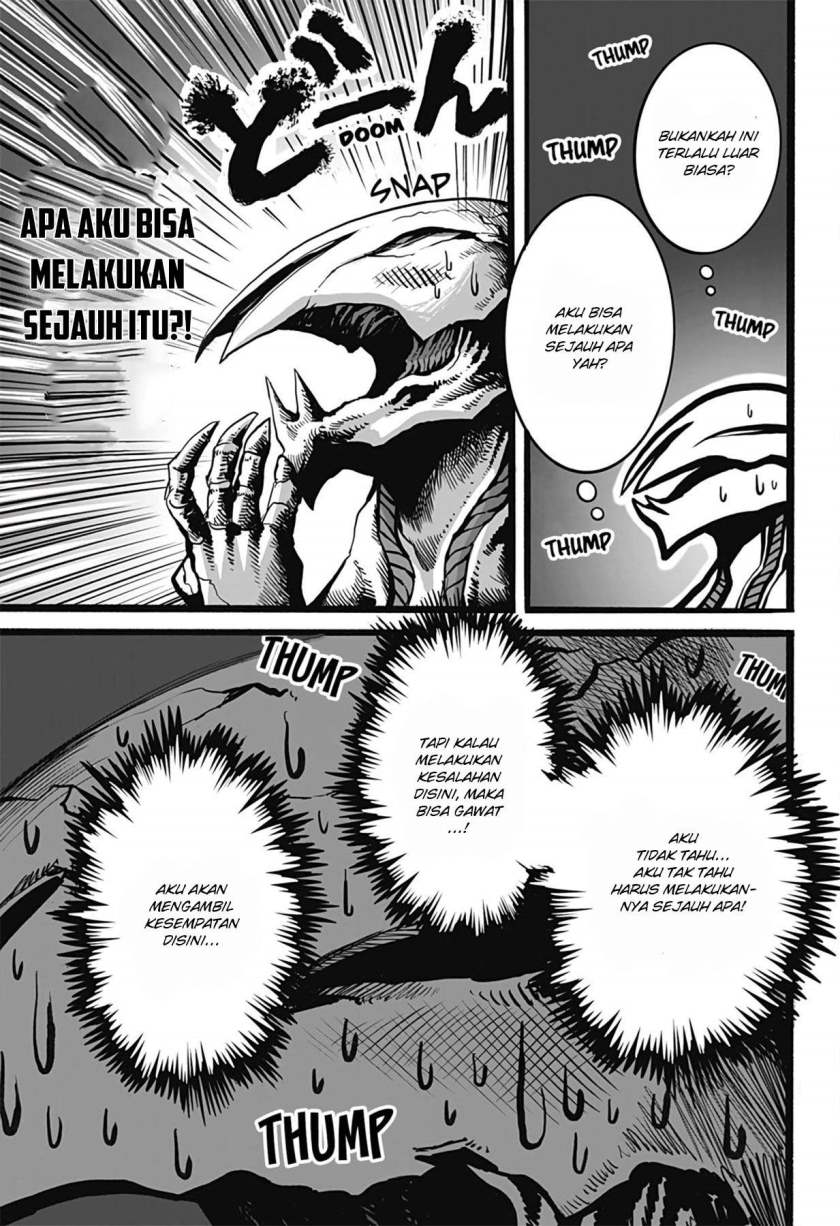 Mutant wa Ningen no Kanojo to Kisu ga Shitai chapter 11
