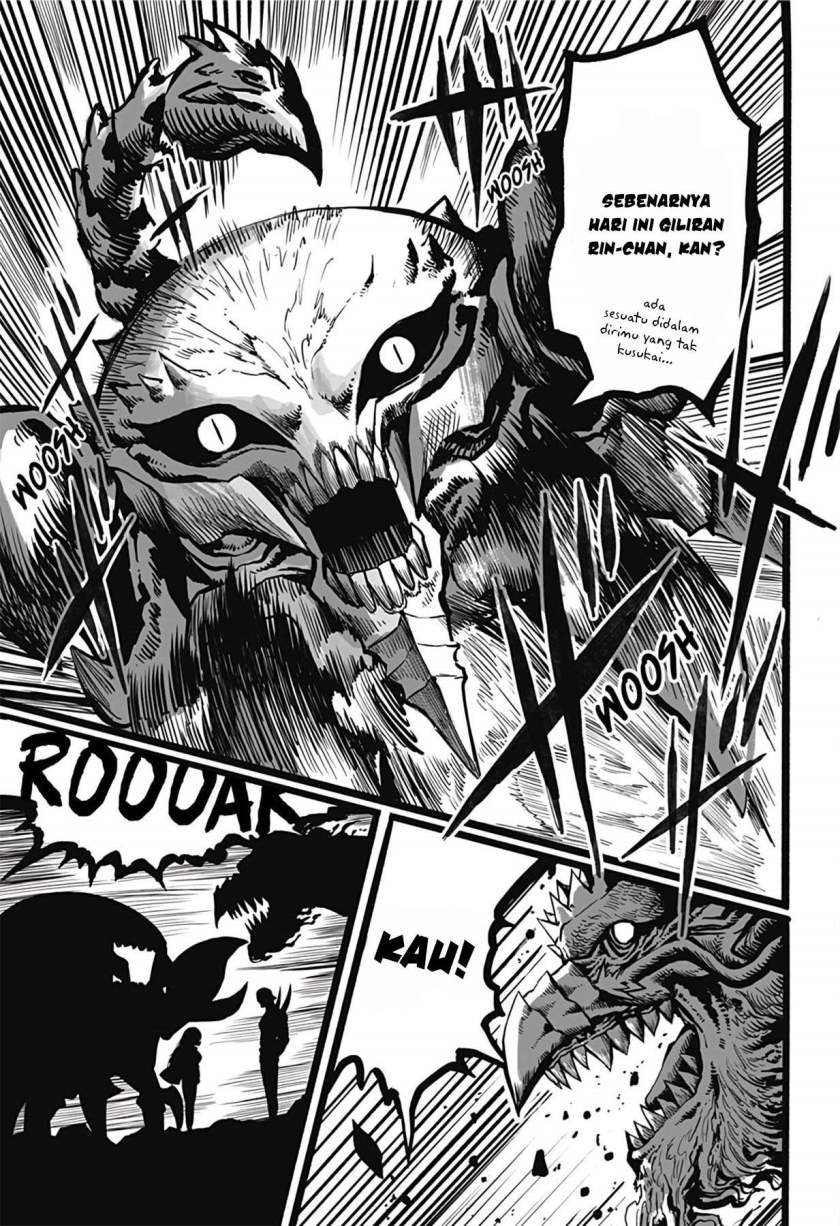 Mutant wa Ningen no Kanojo to Kisu ga Shitai chapter 11