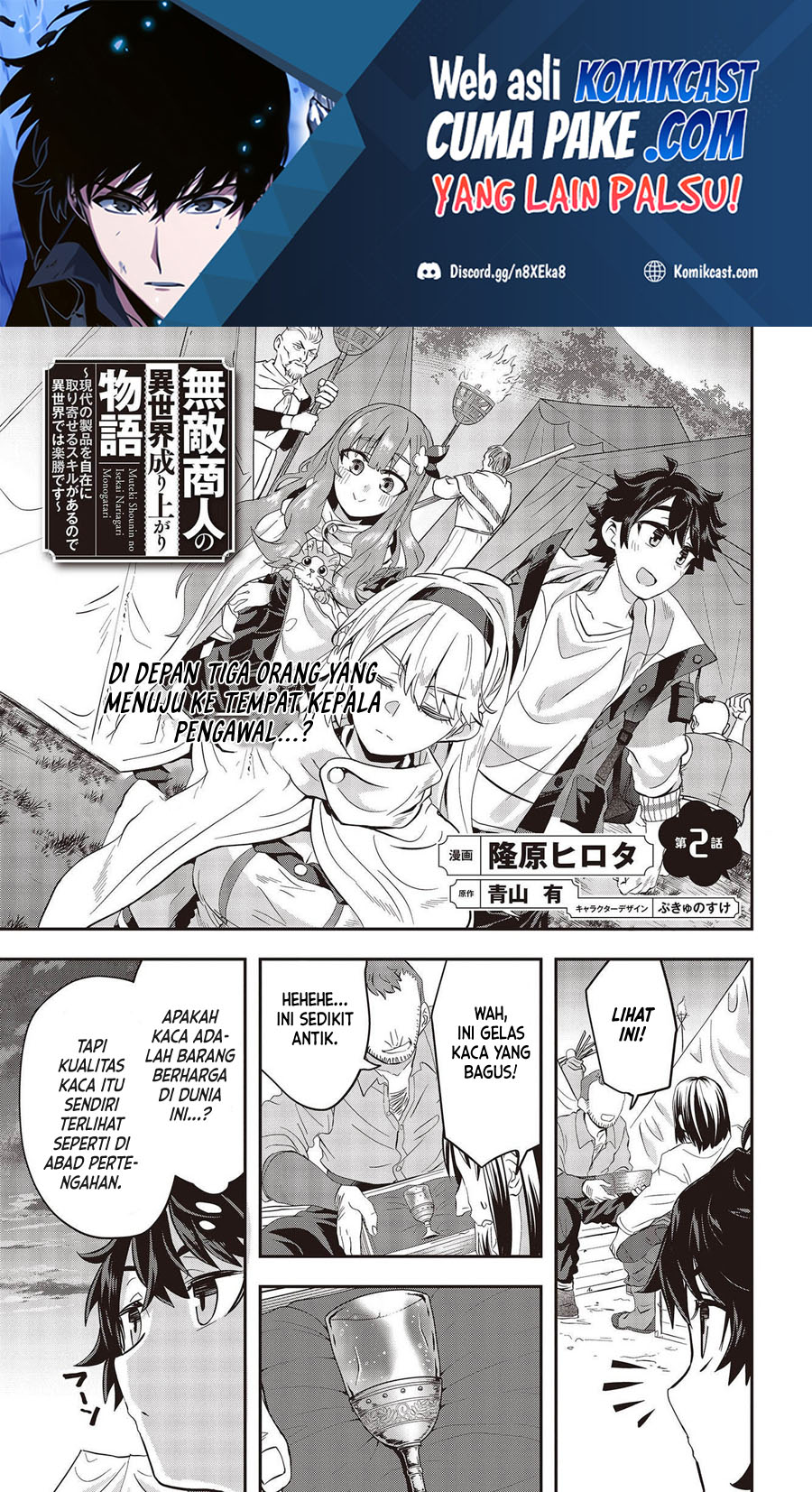 Muteki Shonin No Isekai Nariagari Monogatari Chapter 02 Bahasa Indonesia
