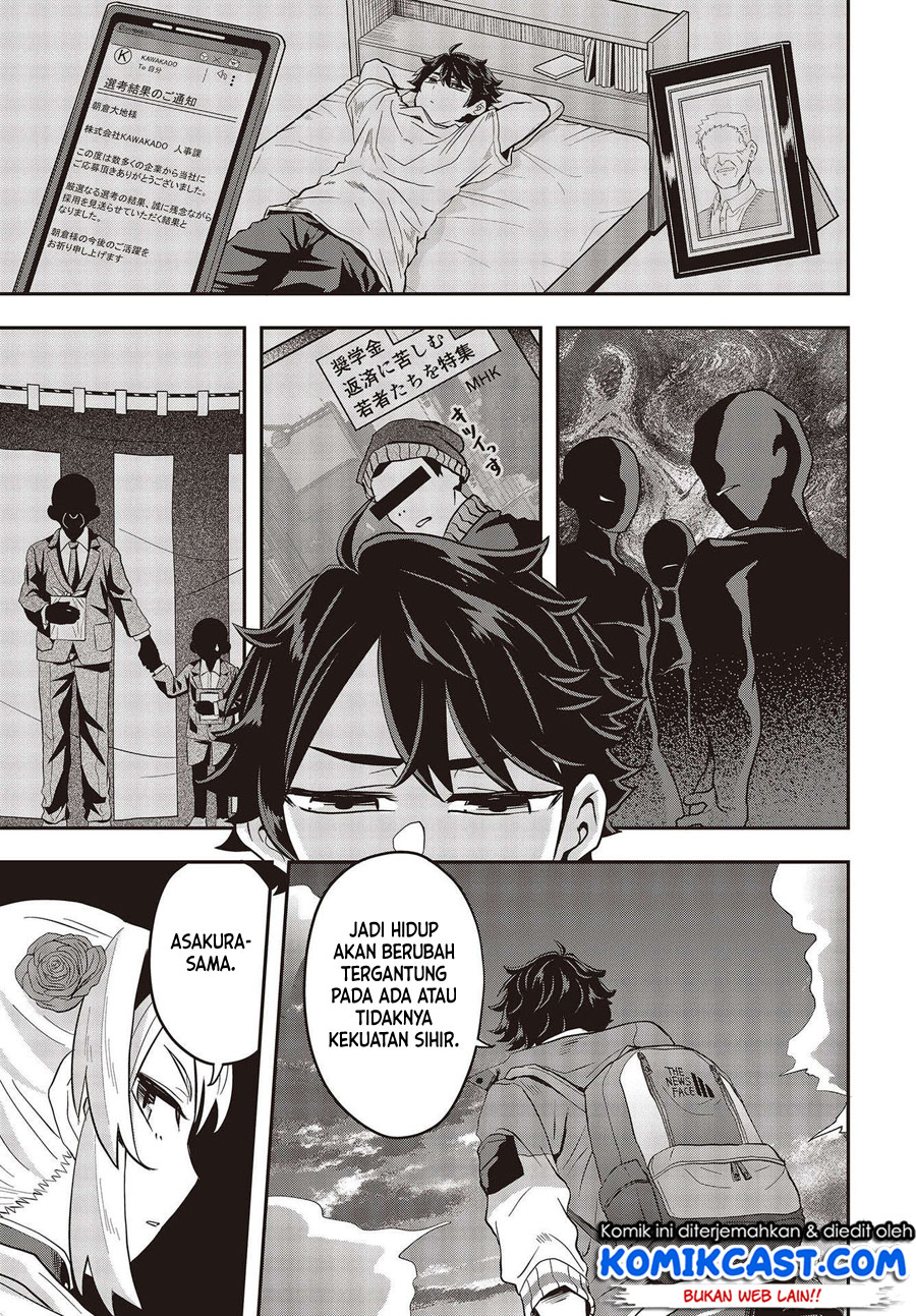 Muteki Shonin No Isekai Nariagari Monogatari Chapter 02 Bahasa Indonesia