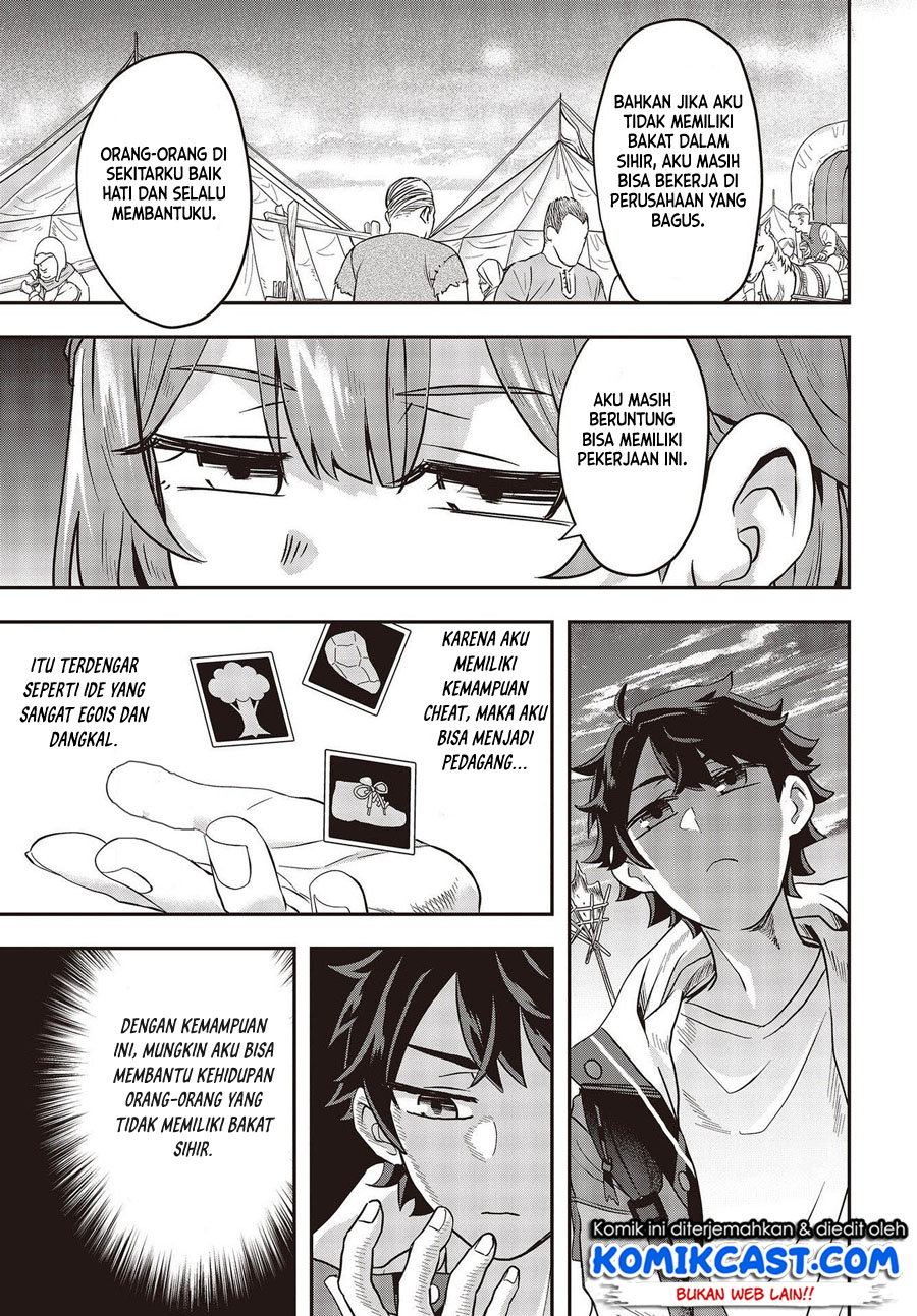 Muteki Shonin No Isekai Nariagari Monogatari Chapter 02 Bahasa Indonesia