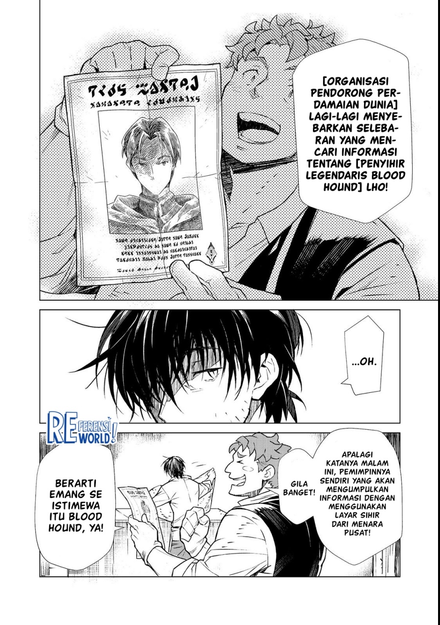 Muteki No Ansatsu Ma Shirube Shi, Last Boss Musume to Tabi Wo Suru Chapter 01 Bahasa Indonesia