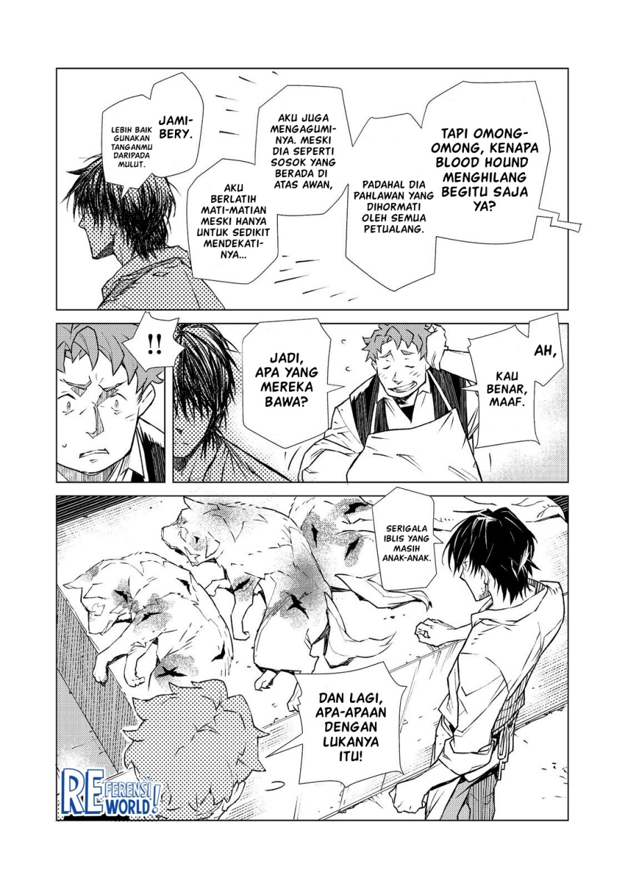 Muteki No Ansatsu Ma Shirube Shi, Last Boss Musume to Tabi Wo Suru Chapter 01 Bahasa Indonesia