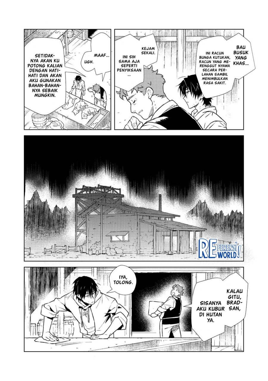 Muteki No Ansatsu Ma Shirube Shi, Last Boss Musume to Tabi Wo Suru Chapter 01 Bahasa Indonesia