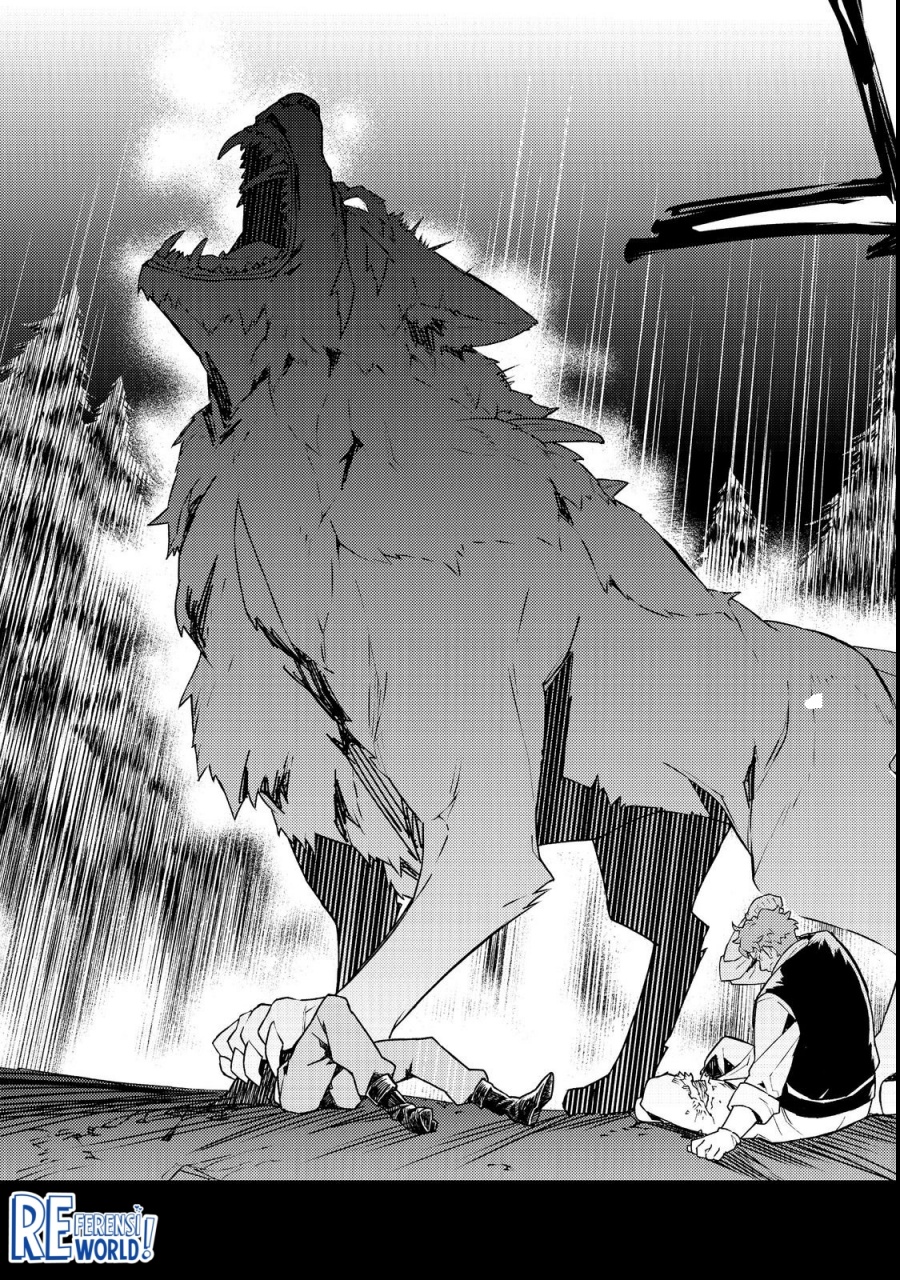 Muteki No Ansatsu Ma Shirube Shi, Last Boss Musume to Tabi Wo Suru Chapter 01 Bahasa Indonesia