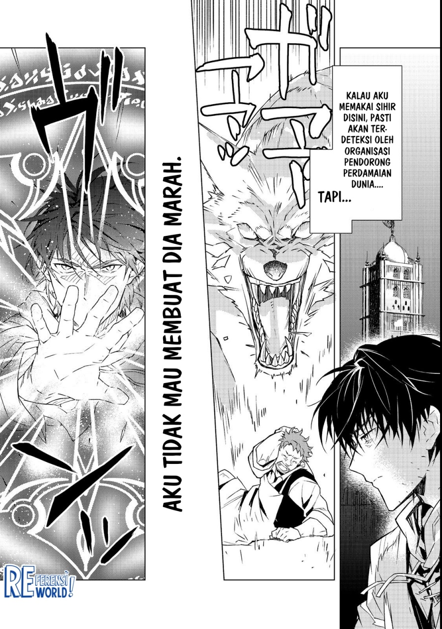 Muteki No Ansatsu Ma Shirube Shi, Last Boss Musume to Tabi Wo Suru Chapter 01 Bahasa Indonesia