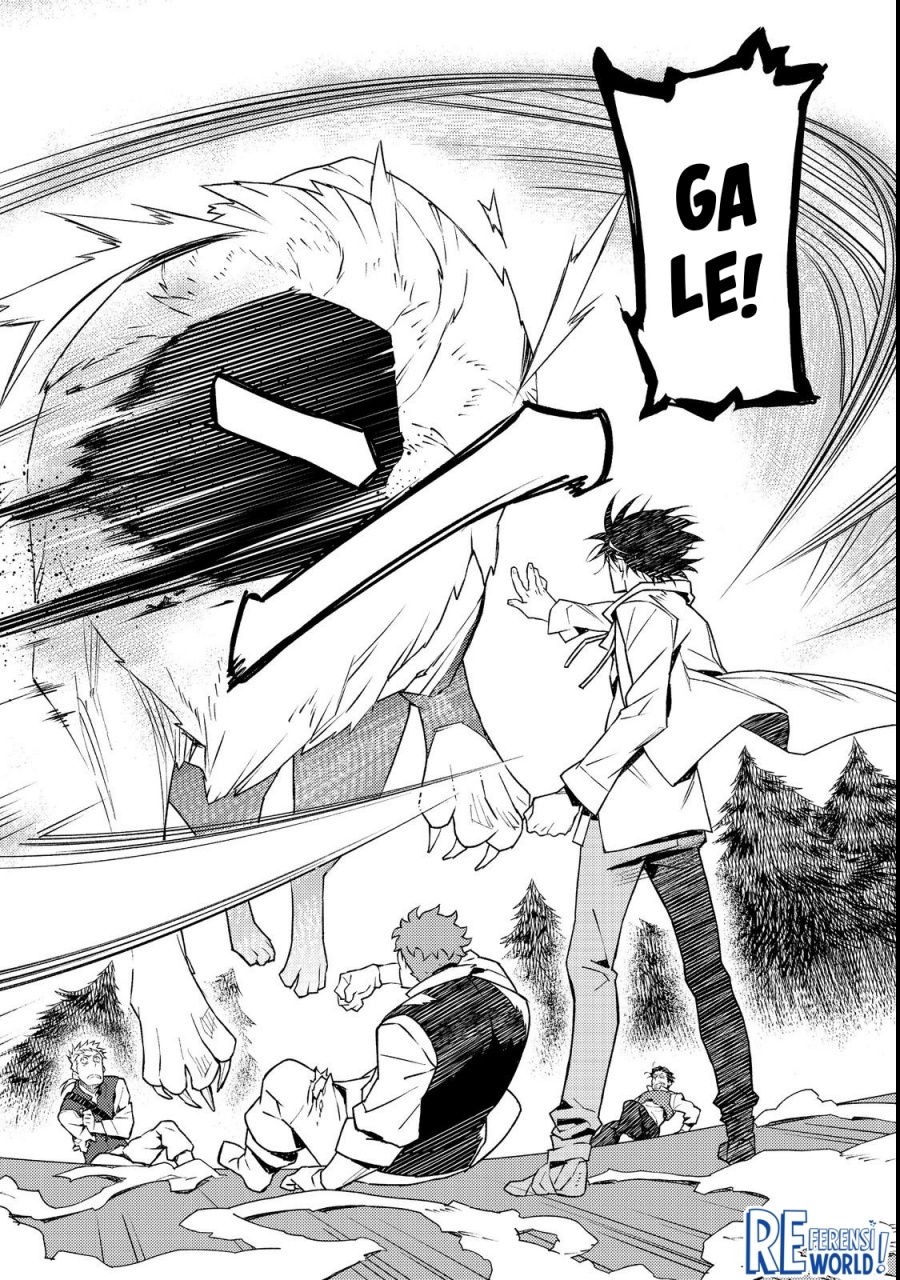 Muteki No Ansatsu Ma Shirube Shi, Last Boss Musume to Tabi Wo Suru Chapter 01 Bahasa Indonesia