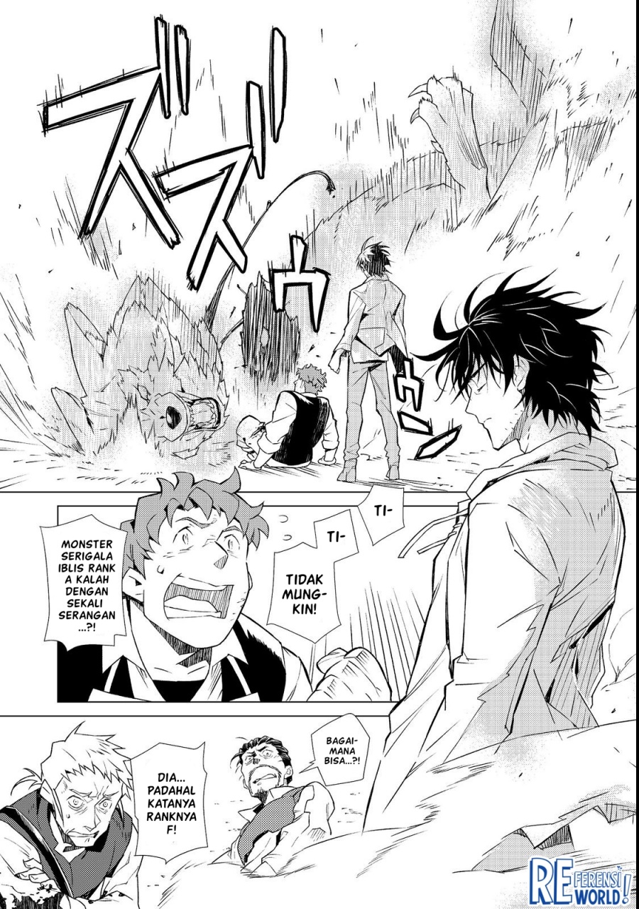 Muteki No Ansatsu Ma Shirube Shi, Last Boss Musume to Tabi Wo Suru Chapter 01 Bahasa Indonesia