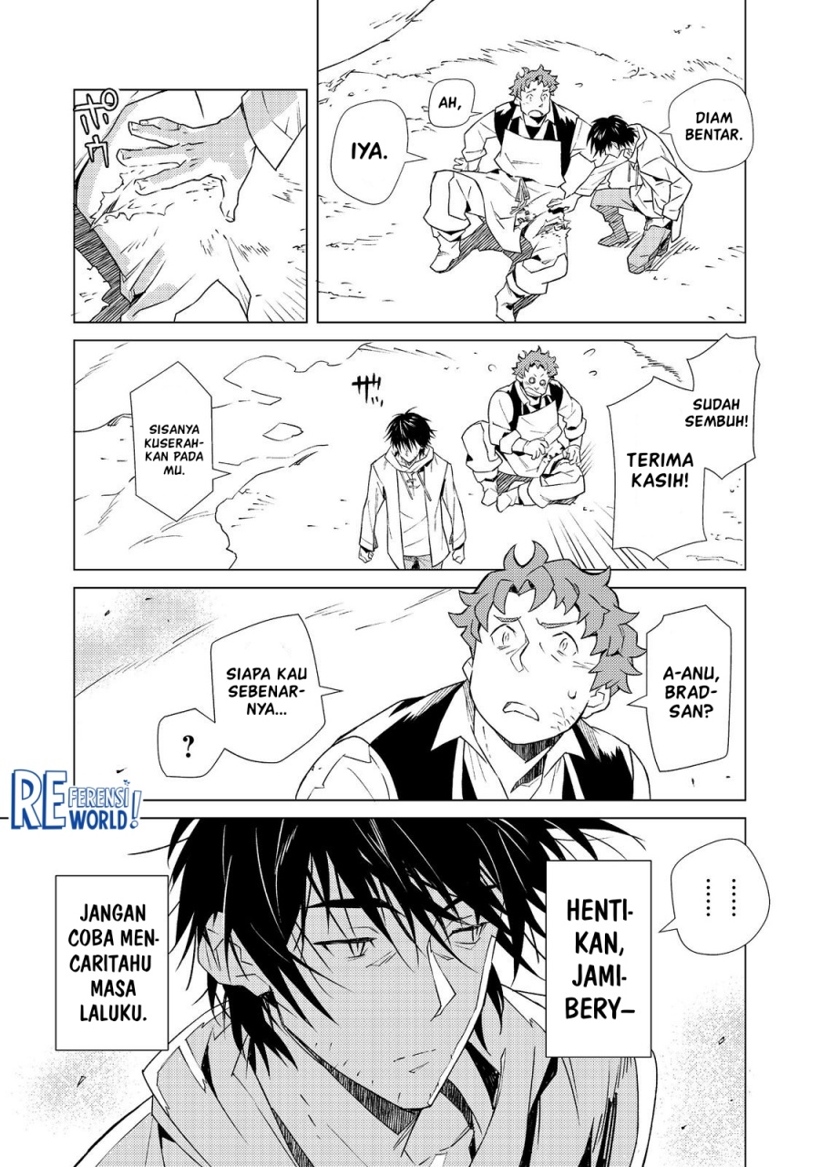 Muteki No Ansatsu Ma Shirube Shi, Last Boss Musume to Tabi Wo Suru Chapter 01 Bahasa Indonesia