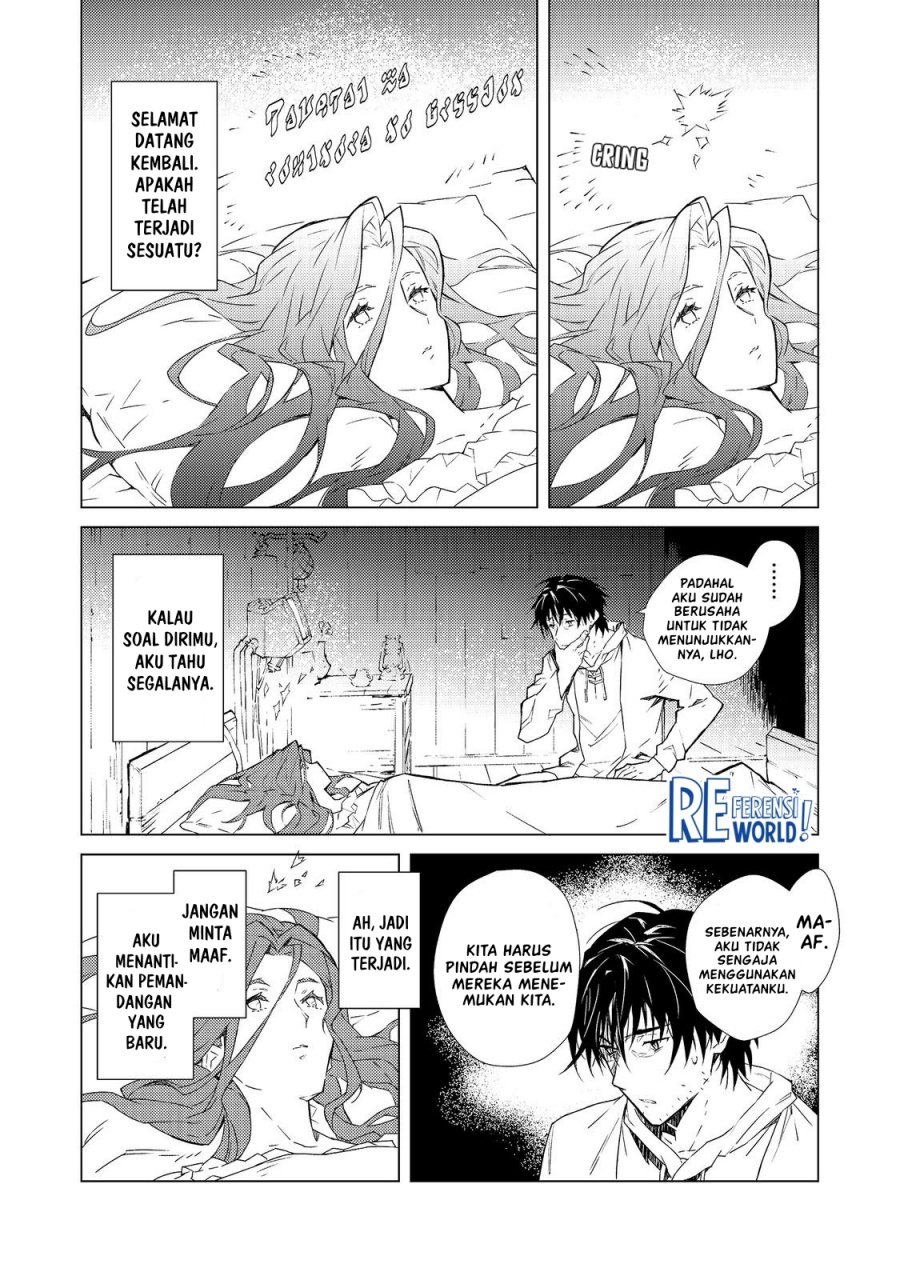 Muteki No Ansatsu Ma Shirube Shi, Last Boss Musume to Tabi Wo Suru Chapter 01 Bahasa Indonesia