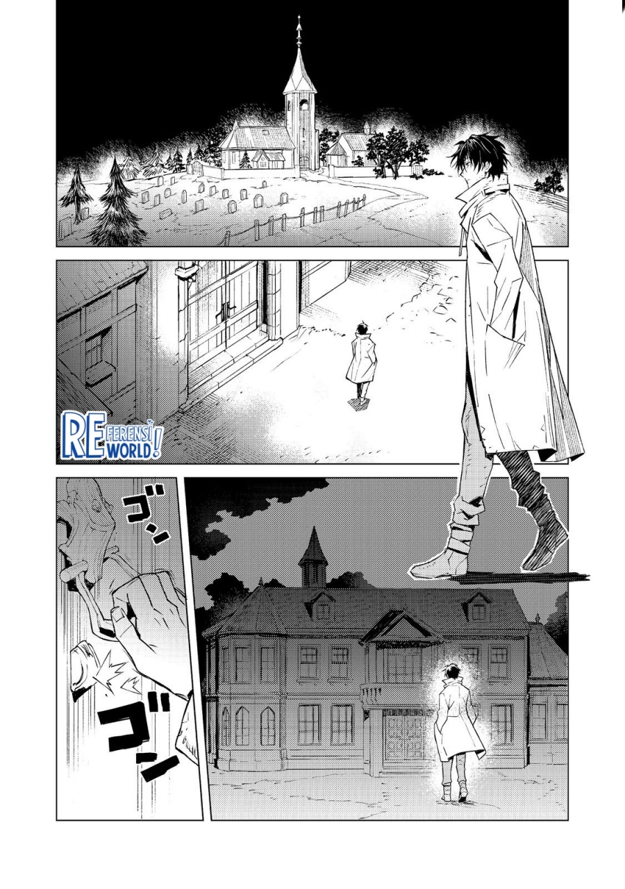 Muteki No Ansatsu Ma Shirube Shi, Last Boss Musume to Tabi Wo Suru Chapter 01 Bahasa Indonesia