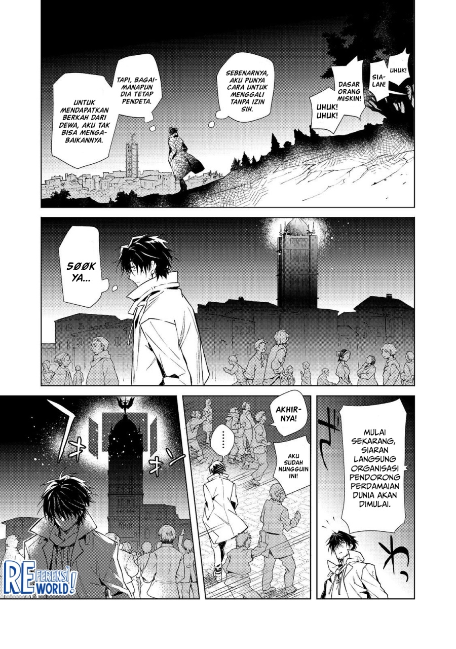 Muteki No Ansatsu Ma Shirube Shi, Last Boss Musume to Tabi Wo Suru Chapter 01 Bahasa Indonesia