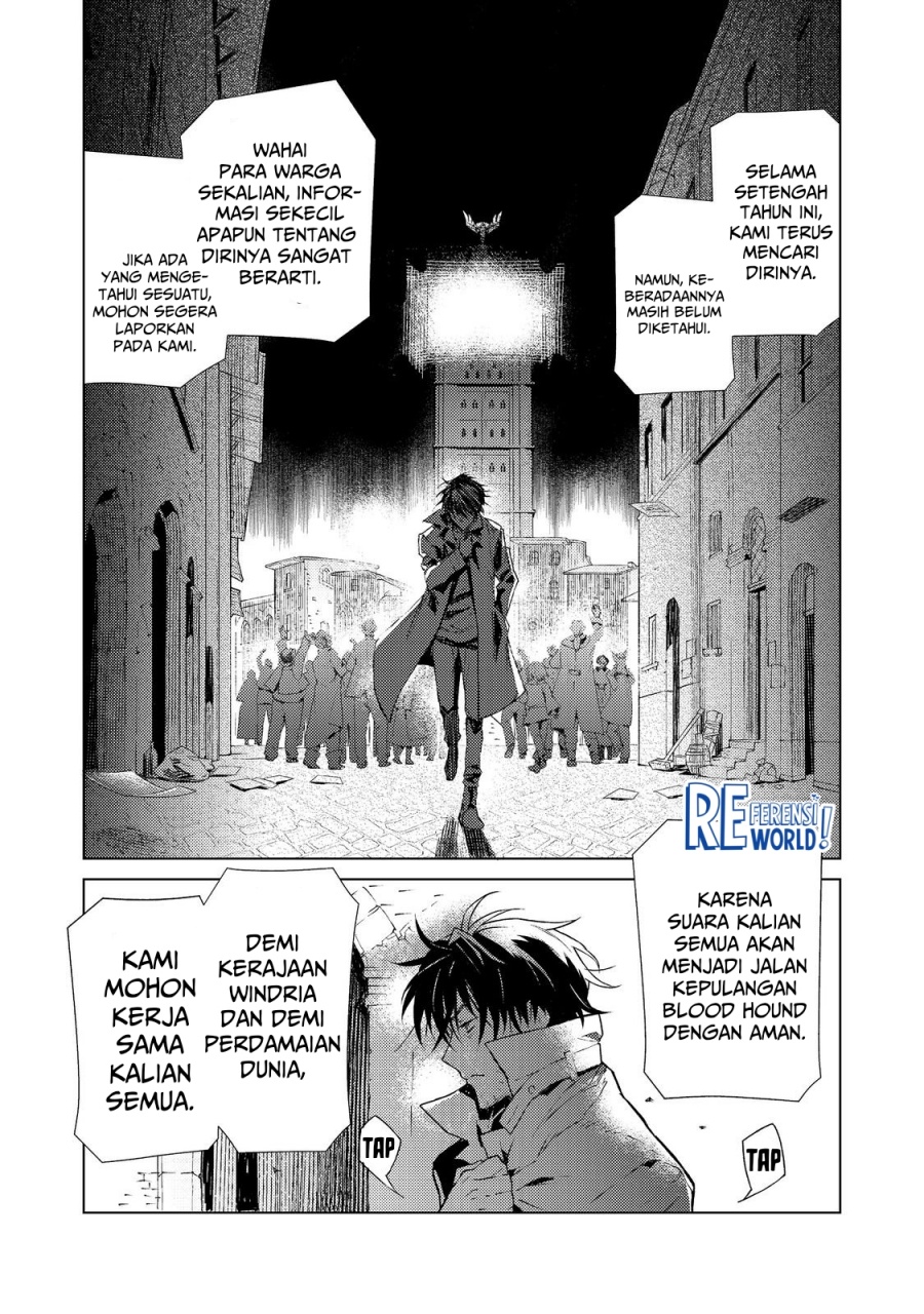 Muteki No Ansatsu Ma Shirube Shi, Last Boss Musume to Tabi Wo Suru Chapter 01 Bahasa Indonesia