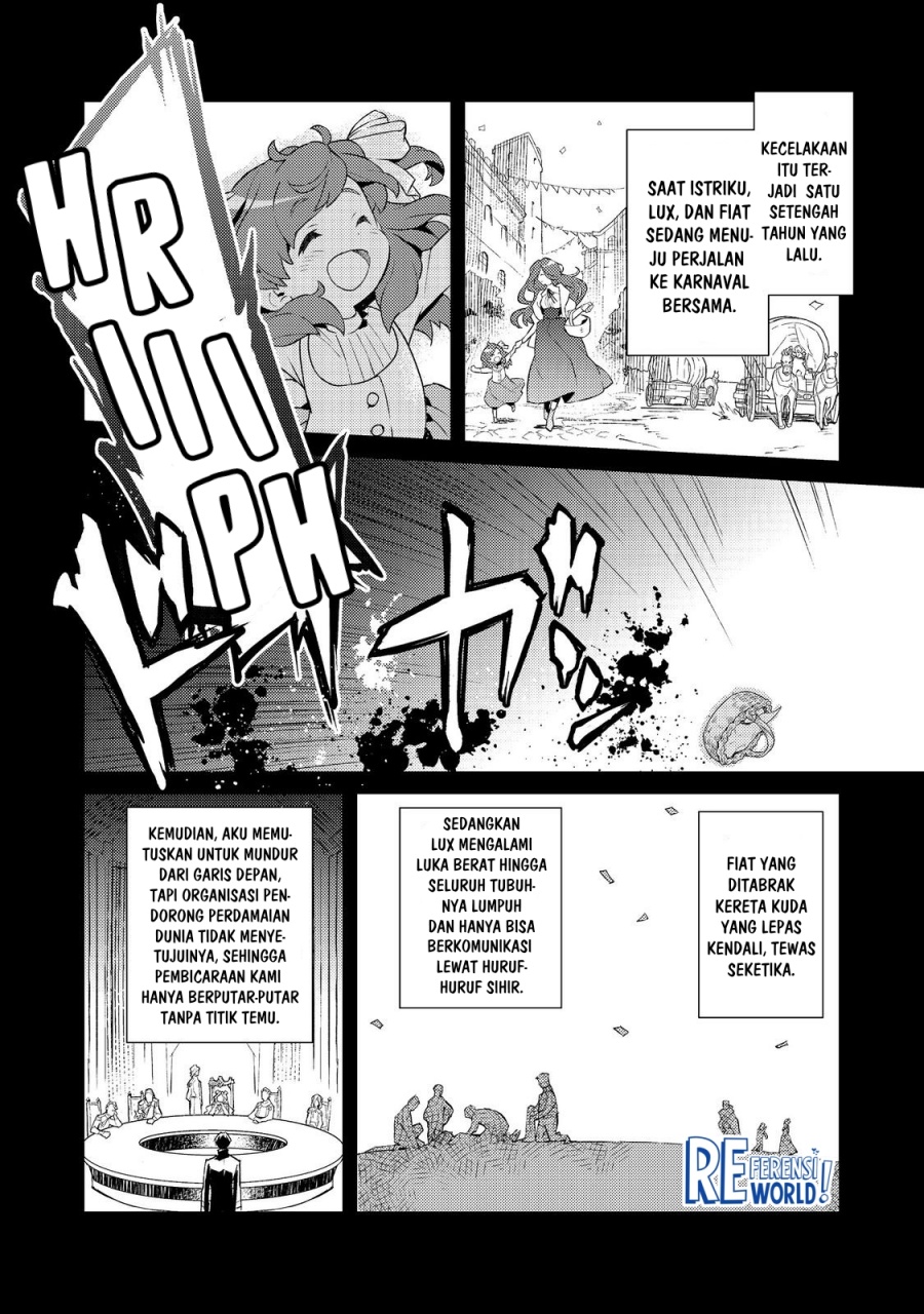 Muteki No Ansatsu Ma Shirube Shi, Last Boss Musume to Tabi Wo Suru Chapter 01 Bahasa Indonesia