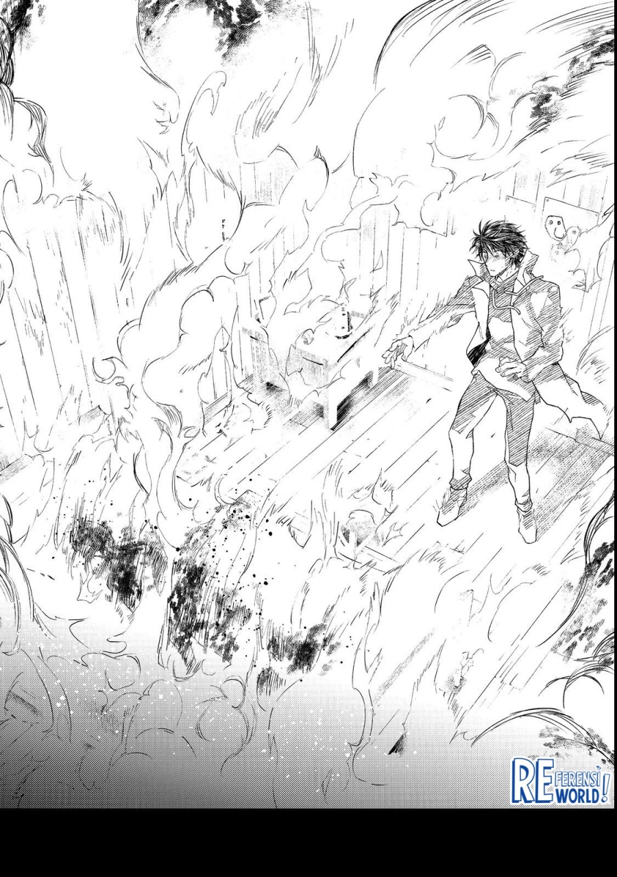 Muteki No Ansatsu Ma Shirube Shi, Last Boss Musume to Tabi Wo Suru Chapter 01 Bahasa Indonesia