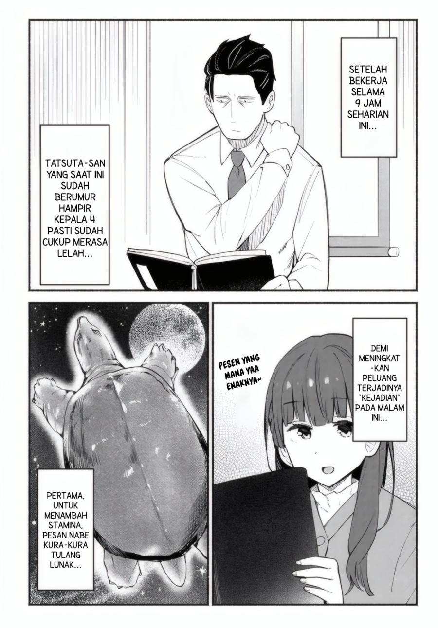 Mutsuko, Seiwo Tsukemasu! Chapter 01 Bahasa Indonesia