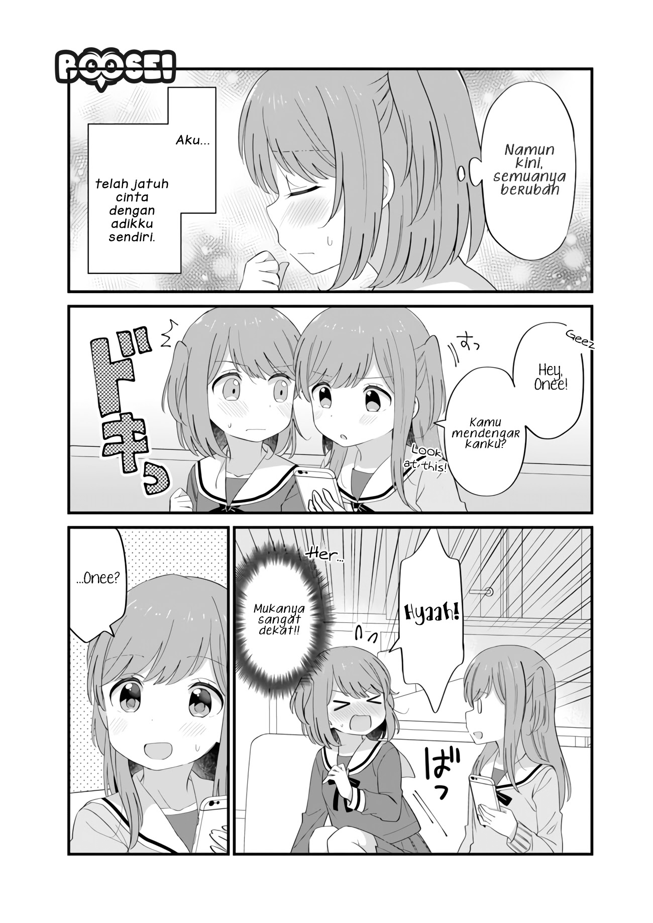 Mutually Unrequited Twin Sisters chapter 1