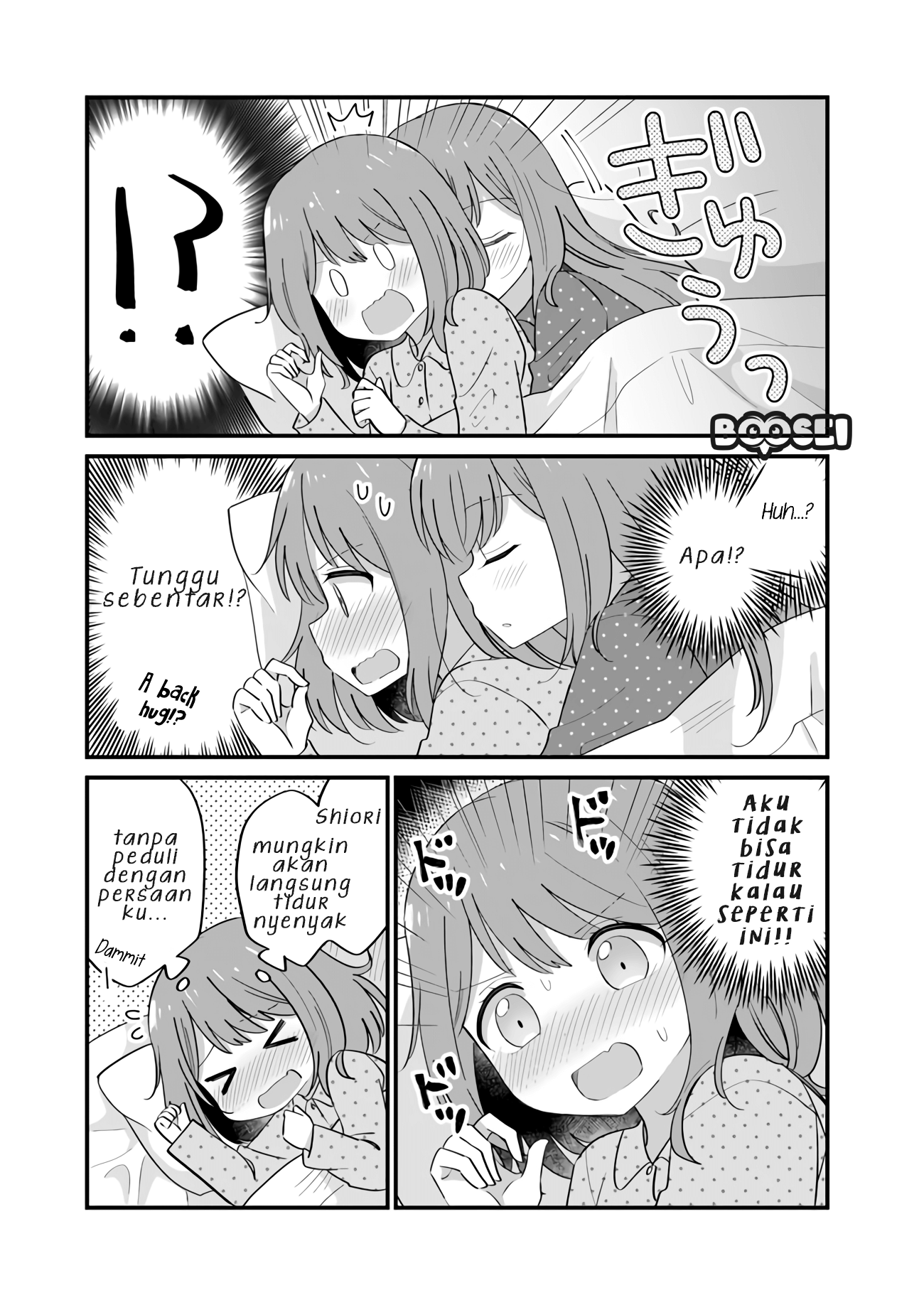 Mutually Unrequited Twin Sisters chapter 2