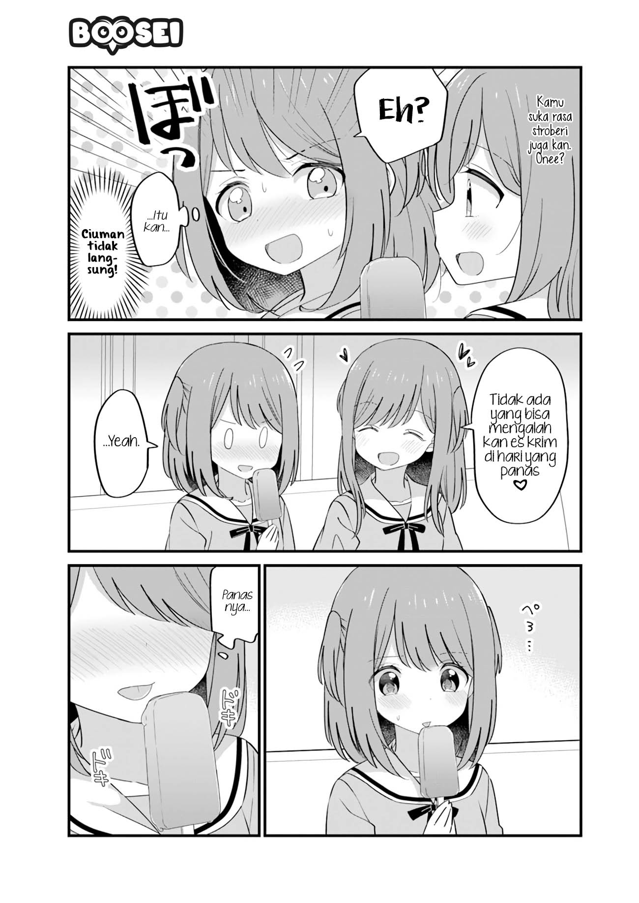 Mutually Unrequited Twin Sisters chapter 11