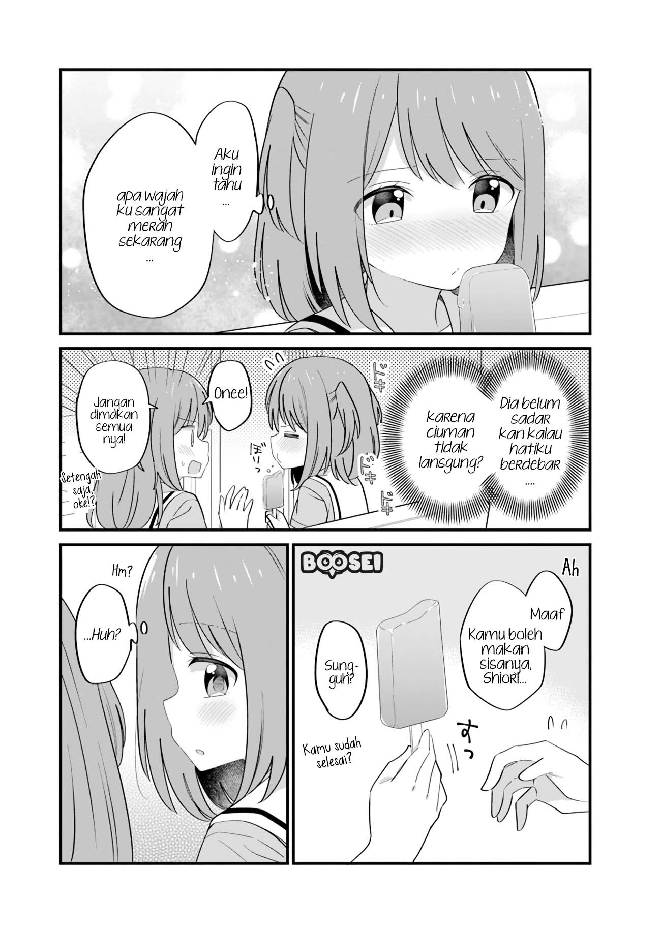 Mutually Unrequited Twin Sisters chapter 11