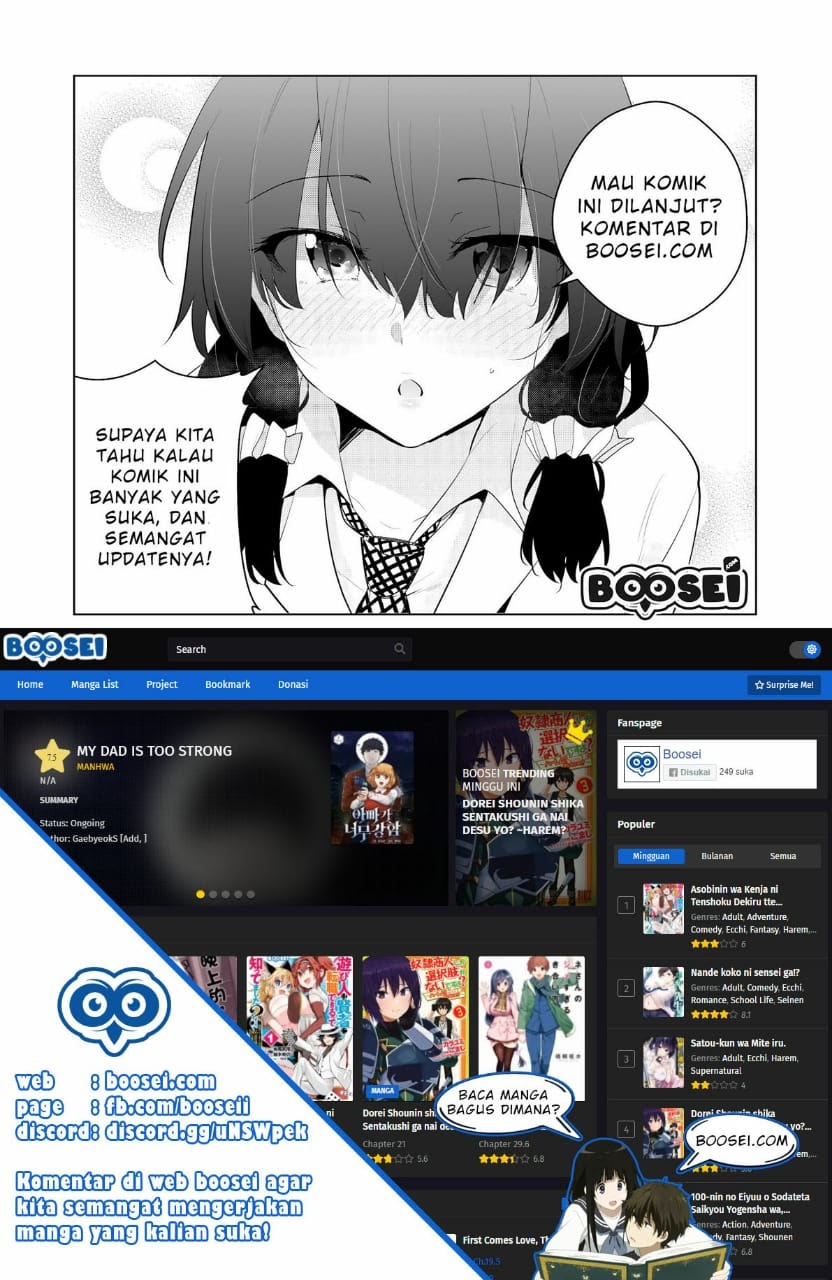 Mutually Unrequited Twin Sisters chapter 11