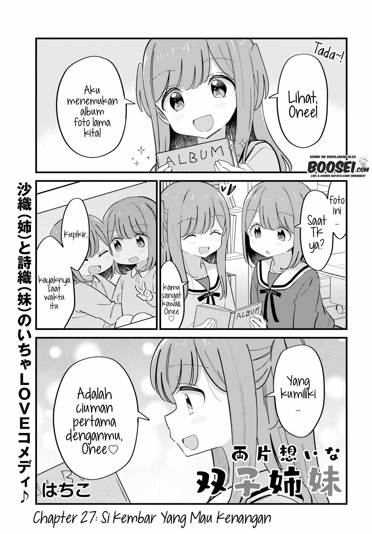 Mutually Unrequited Twin Sisters Chapter 27 Bahasa Indonesia