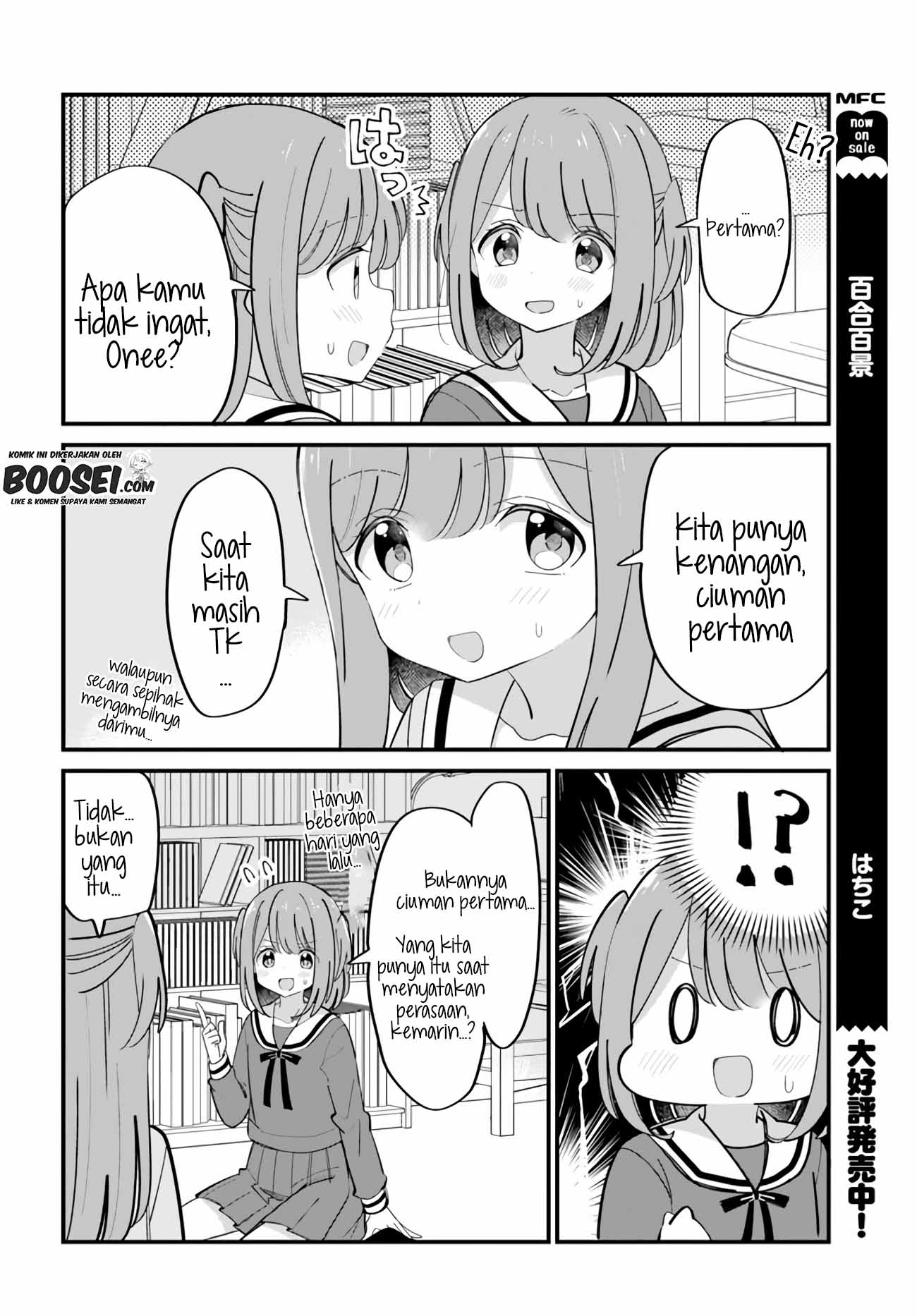 Mutually Unrequited Twin Sisters Chapter 27 Bahasa Indonesia