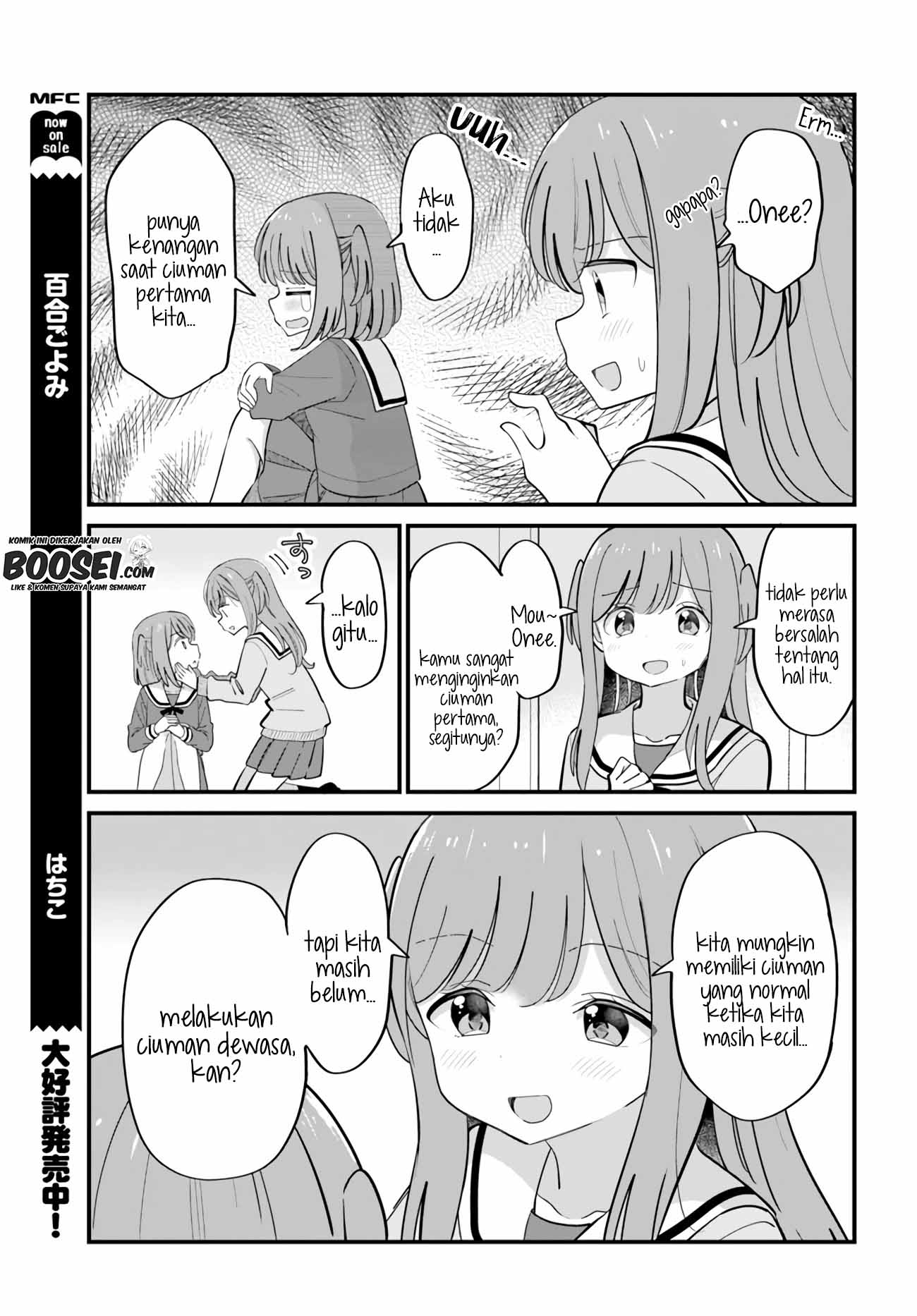 Mutually Unrequited Twin Sisters Chapter 27 Bahasa Indonesia