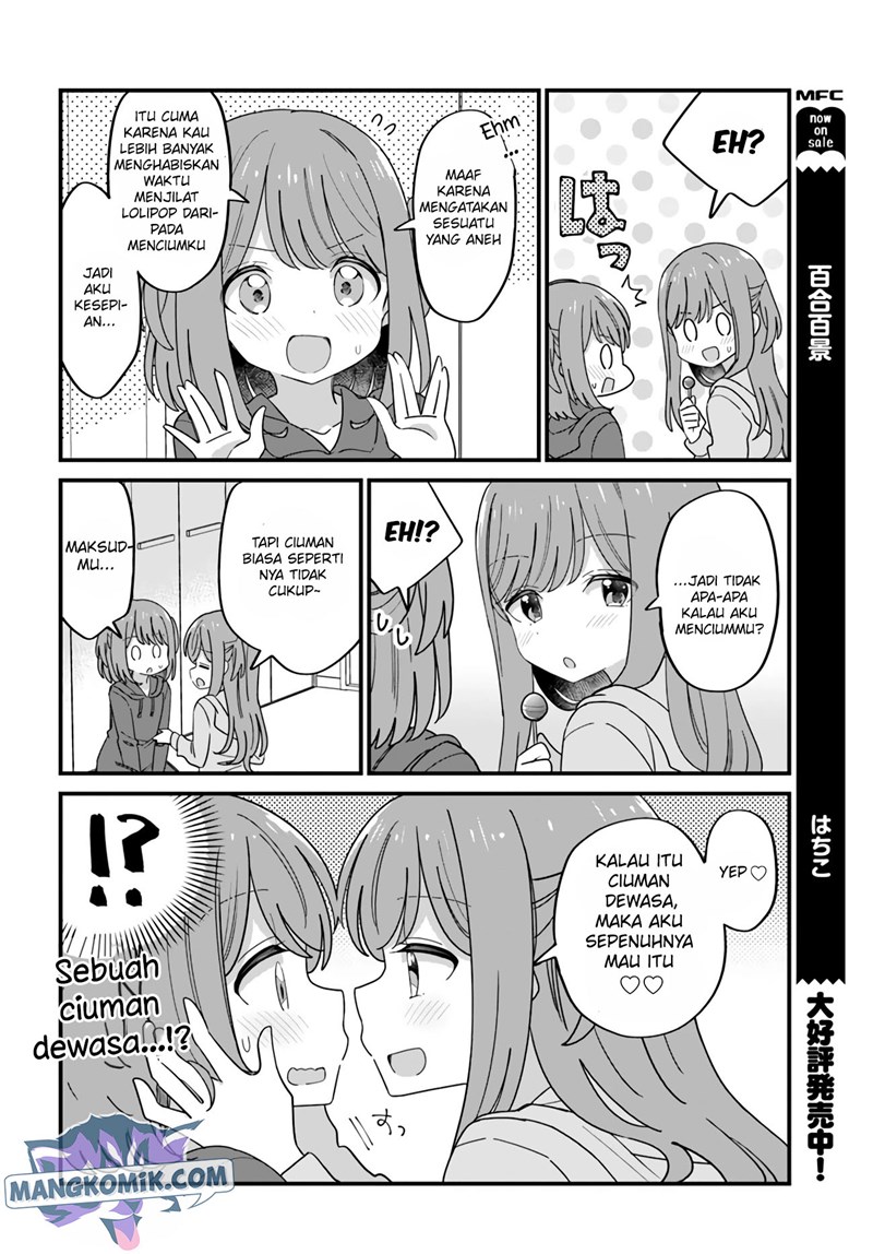 Mutually Unrequited Twin Sisters Chapter 33 Bahasa Indonesia