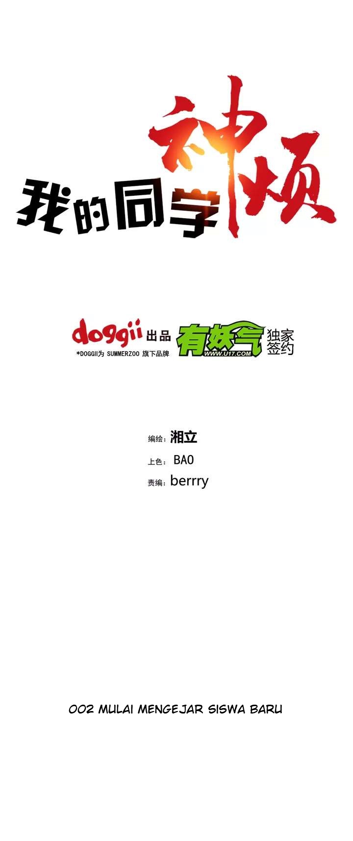 My Classmate Is Annoying Chapter 02 Bahasa Indonesia