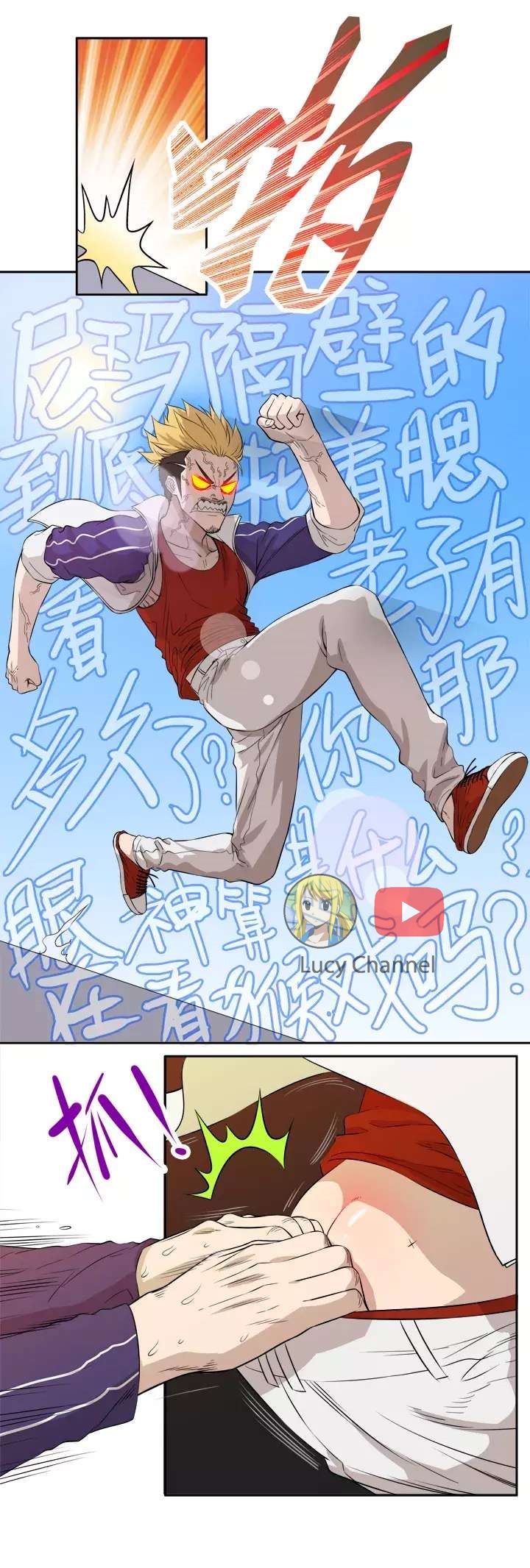 My Classmate Is Annoying Chapter 02 Bahasa Indonesia