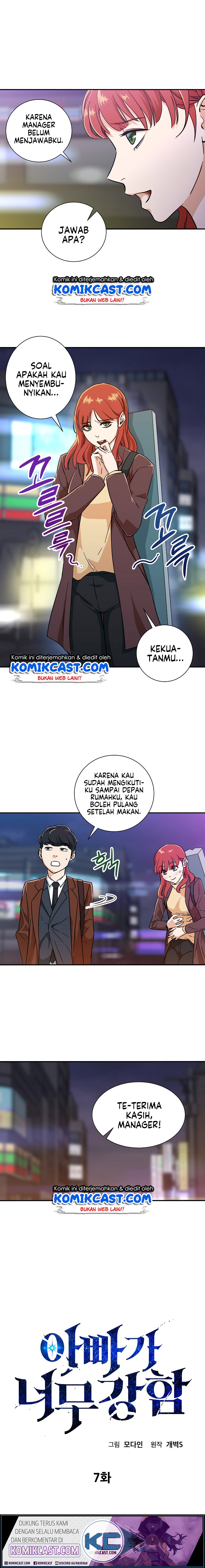 My Dad Is Too Strong Chapter 07 Bahasa Indonesia