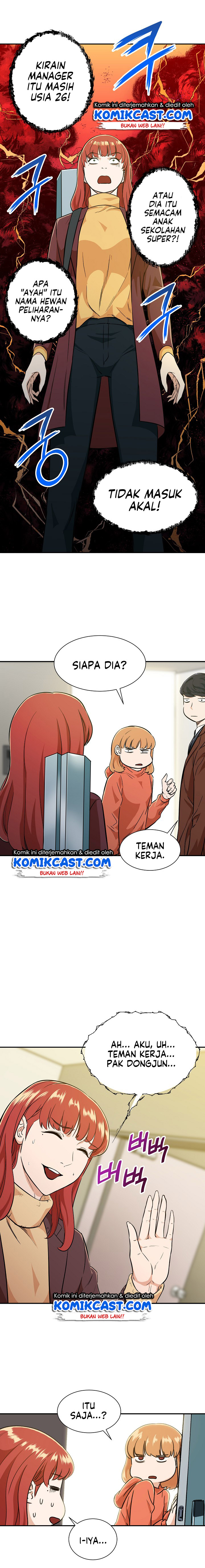 My Dad Is Too Strong Chapter 07 Bahasa Indonesia
